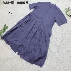 Item thumbnail for item 770955ce-84b5-480d-8a70-2f85dc99ce07