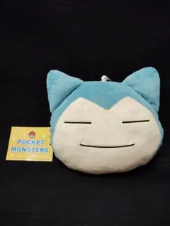 Item thumbnail for item da681b62-6a17-4d4b-9c21-4ca0fc7d567d