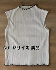 GU ホワイト ノースリーブ M