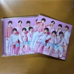 なにわ男子 初心LOVE CD