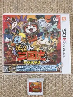 eri様 リクエスト 2点 まとめ商品