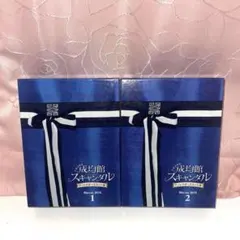 トキメキ　成均館スキャンダル Blu-ray BOX 1 & 2 セット
