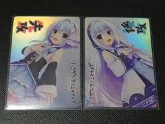 2026年最新】LYCEE 直筆 まどソフトの人気アイテム - メルカリ