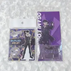 あんスタ 大神晃牙 衣装 立ち絵 アクリルスタンド セット