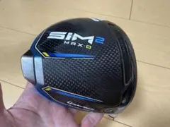 TaylorMade SIM2 MAX-D ドライバー 9.0度+ウエイト