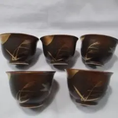 湯呑み茶碗 うさぎ柄 ５個