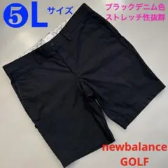 ニューバランスゴルフ　メンズ　ストレッチ　ショートパンツ　ハーフパンツ　デニムのサムネイル