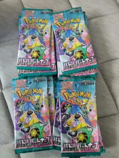 バトルパートナーズ　40パック