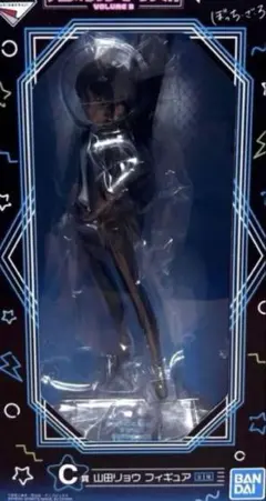 2026年最新】山田リョウ フィギュア 一番くじの人気アイテム - メルカリ