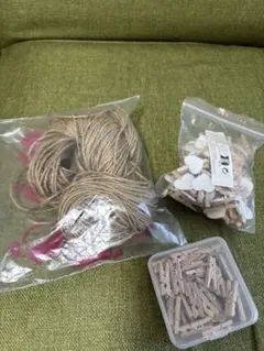 ハート型クリップと麻紐セット