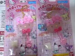 ロリポップキャンディチャーム　ハローキティ2つ
