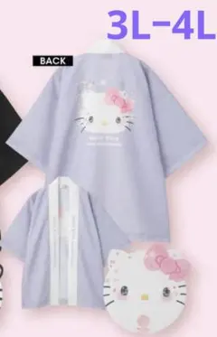 2026年最新】Sanrio レディース 浴衣の人気アイテム - メルカリ