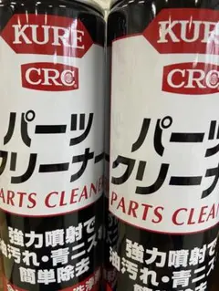KURE CRC パーツクリーナー クレ　840ml 8本セットのサムネイル