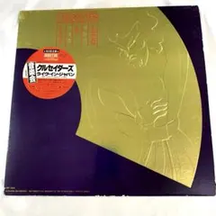 2025年最新】CRUSADERS LPの人気アイテム - メルカリ