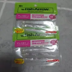 Fish Arrow FLASH J Shirasu 3 SW 2袋のサムネイル