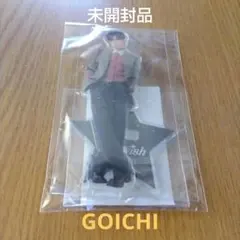 스트로 ☆ 고이치 아타
