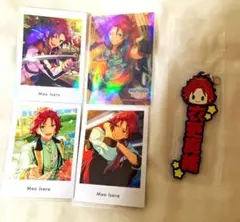 あんさんぶるスターズ！！衣更真緒グッズ