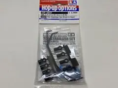 2026年最新】TAMiYA td4の人気アイテム - メルカリ