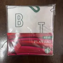 バレンタイン特別値下げ【新品未使用】スターバックス　フラットエコバッグ　ホワイト