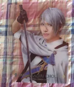 山姥切長義　刀ミュ　静かなる夜半の寝ざめ　クリアカード　クリカ　戦闘