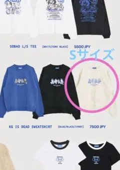 KING GNU KG IS DEAD SWEATSHIRT (BLUE/S - メルカリ