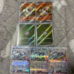 Item thumbnail for item 6e0193e2-95be-49f3-a3e3-8abd5c2f7a91