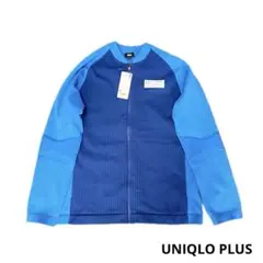 ●タグ付き・未使用品●UNIQLO PLUSユニクロ●ニットジャケット●Mサイズのサムネイル