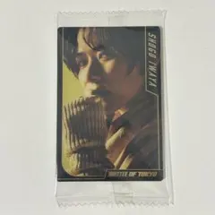 岩谷翔吾 BOT ウエハース カード