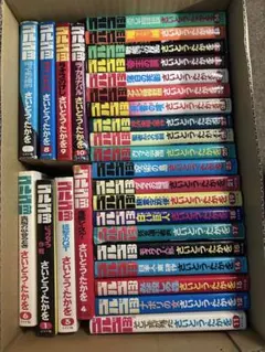 ゴルゴ13 まとめ売り　88冊　セット ゴルゴ13 まとめ売り 88冊 セット - メルカリ