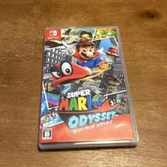 Switch-スーパーマリオオデッセイ