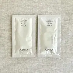 ARSOA CLAY PACK 100g×3本　⑤ アルソア　パック アルソア ARSOA クレイパック 100g (パック)