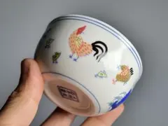 中国美術　湯呑　茶器　煎茶道具　大明成化年製在銘　明成化闘彩鶏缸杯　一対　唐物