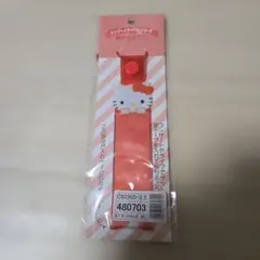 サンリオ ハローキティ 銀テホルダー
