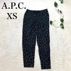 2026年最新】A.P.C. レディース カジュアルパンツの人気アイテム