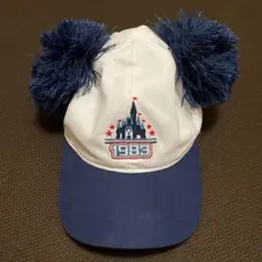 【特価】ミッキー耳風ポンポン付き帽子 1965年デザイン