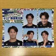 2026年最新】藤浪晋太郎の人気アイテム - メルカリ