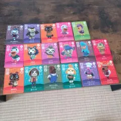 どうぶつの森amiiboカード第3弾SPフルコンプ