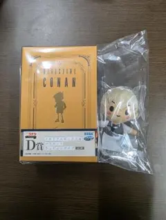 セガラッキーくじ名探偵コナン メモリアルカットD賞新品未使用