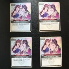 Item thumbnail for item 44aaafb9-595e-4fc9-b314-6c19afbc99f3