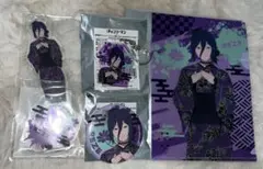 Item thumbnail for item e3ec894c-b28f-44ba-a61b-edb54e509e41