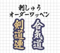 Item thumbnail for item 7770011c-aa75-4896-8d14-08c8491e1284