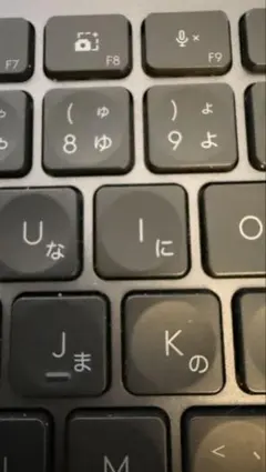 MX KEYS mini 【　i　】キートップ とパンタグラフセット