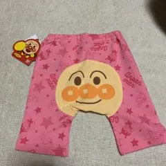 アンパンマン☆新品パンツ80