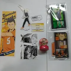ハイキュー!! 田中龍之介 グッズセット