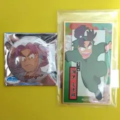 忍たま乱太郎 潮江文次郎 缶バッジ 華絵札