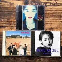 2025年最新】ブルーエンジェルcdの人気アイテム - メルカリ