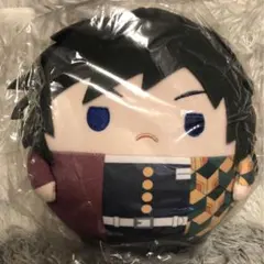鬼滅の刃 冨岡義勇 ぬいぐるみ ふわコロりん Mサイズ Msize タグ付き
