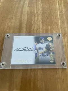 2025年最新】直筆 佐々木主浩の人気アイテム - メルカリ