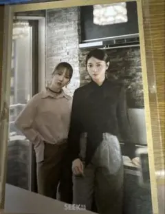 びっく屋　1/29から処分価格で販売中様 リクエスト 2点 まとめ商品