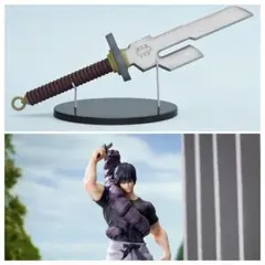 【新品未開封】呪術廻戦 懐玉・玉折 伏黒甚爾 & 天逆鉾